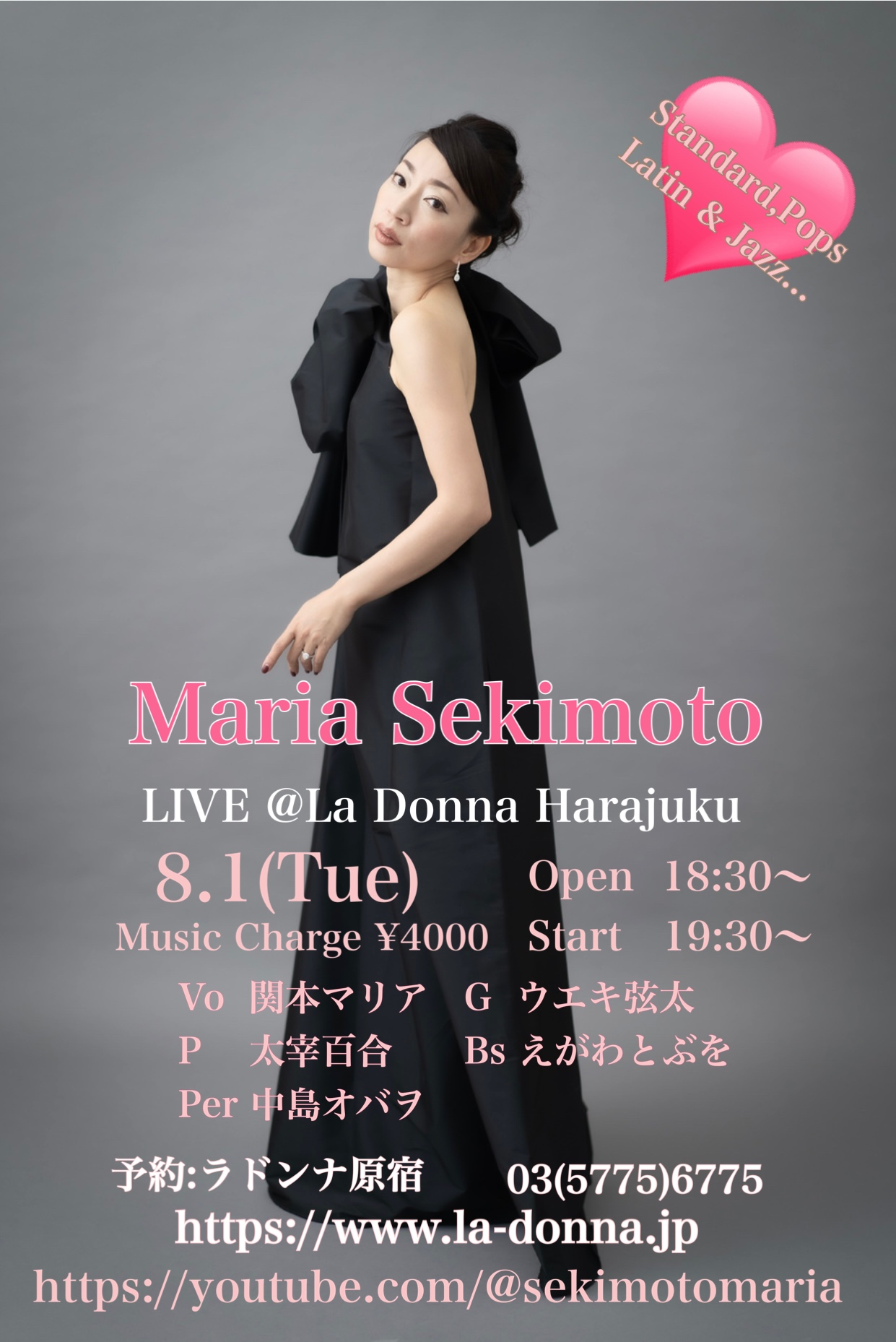 Maria Sekimoto LIVE @La Donna Harajuku